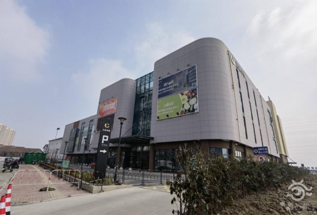 农贸市场 农贸市场