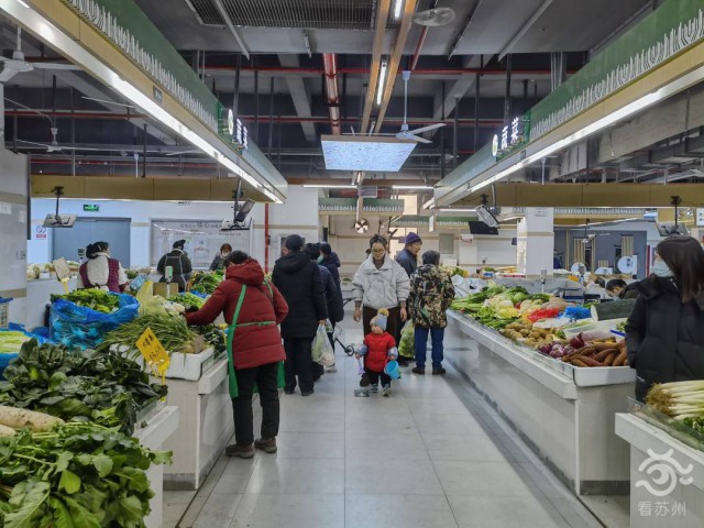 农贸市场 农贸市场